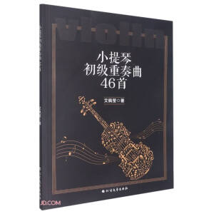 С���ٳ���(j��)������46��