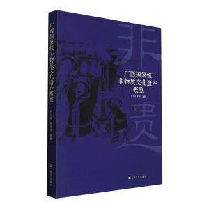 �V����(gu��)�Ҽ�(j��)�����|(zh��)�Ļ��z�a(ch��n)���[