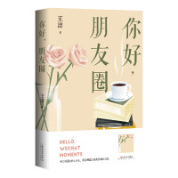 ��ã�����Ȧ