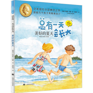 ���õ�����