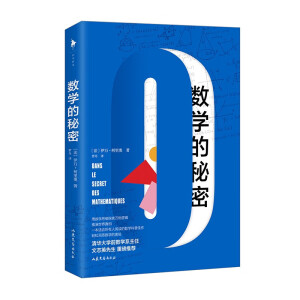 ��(sh��)�W(xu��)������