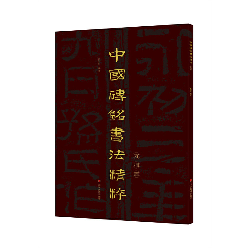 �Ї��u㑕������⡪����׾ƪ