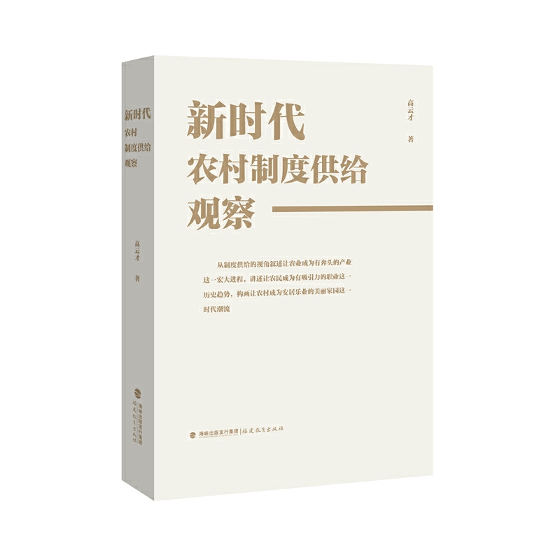 �r���r(n��ng)���ƶȹ��o�^��