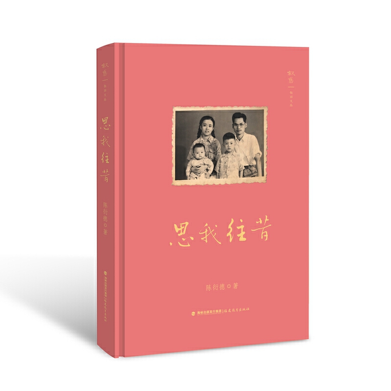 ˼������(���f�ą�)