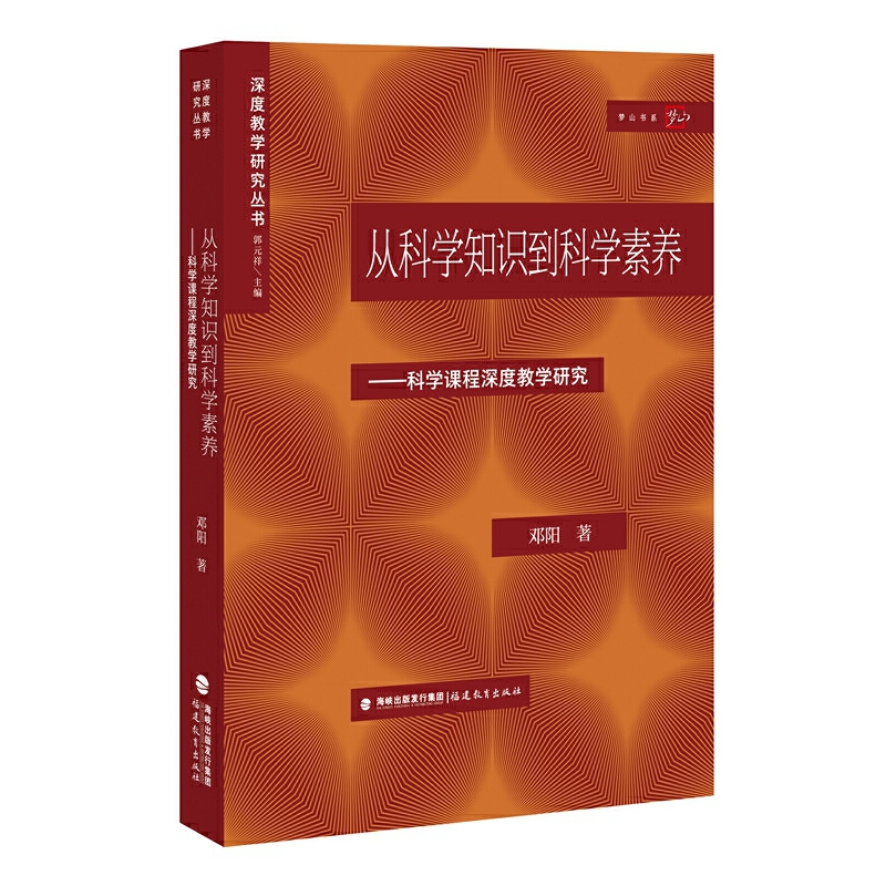 �ĿƌW(xu��)֪�R���ƌW(xu��)���B(y��ng)�����ƌW(xu��)�n����Ƚ̌W(xu��)�о�(��Ƚ̌W(xu��)�о�����)