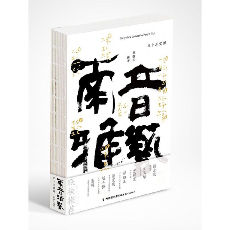 ������ˇ����ʮ�����n���UԪ�𡢶Ł��������\�������O����Մ�������w��÷��ʒ÷(li��n)�����]��һ����Ҷ����x���������ɕ���