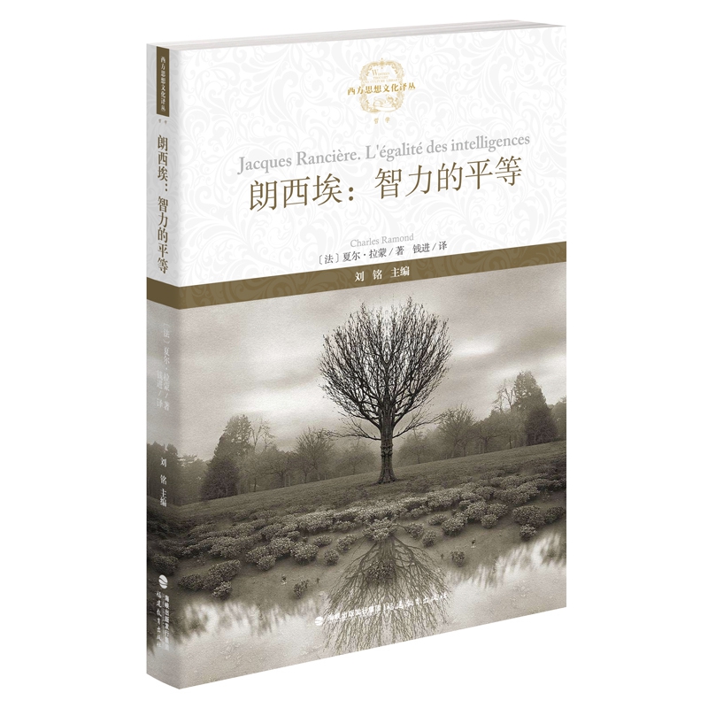 ������:������ƽ�ȣ�����˼���Ļ��g����