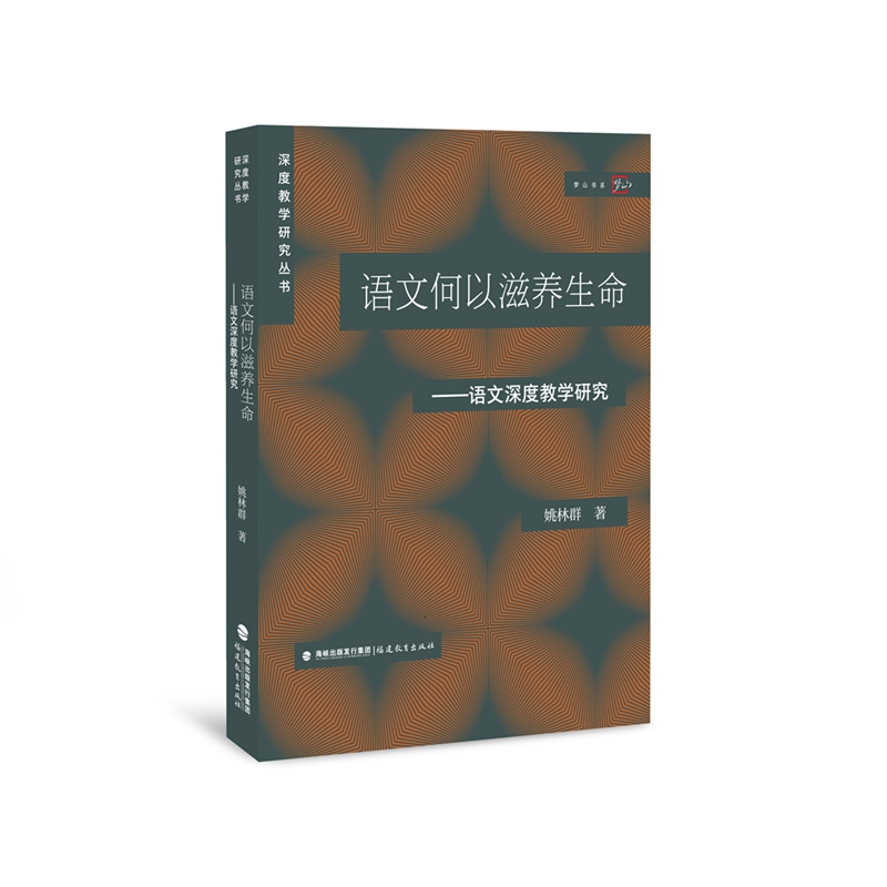 �Z(y��)�ĺ������B(y��ng)���������Z(y��)����Ƚ̌W(xu��)�о�(��Ƚ̌W(xu��)�о�����(sh��))����(m��ng)ɽ��(sh��)ϵ��