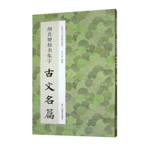 ����俬�����ֹ�����ƪ