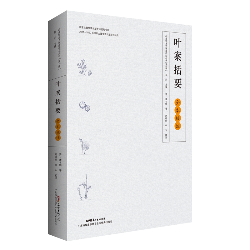 ���~����Ҫ��ȫ��Уע