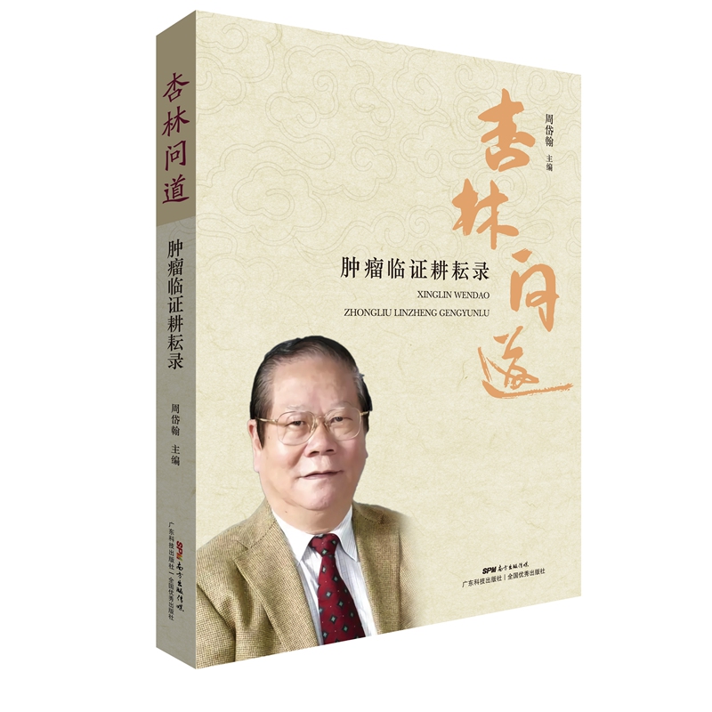 ���ֆ�(w��n)�������[���R�C�����