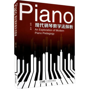 �F(xi��n)����ٽ̌W��̽��