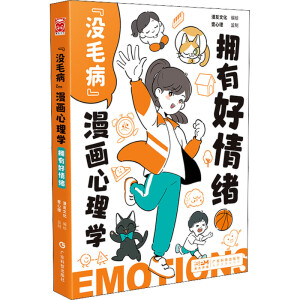 ���](m��i)ë��������(hu��)����W(xu��)�����ՌW(xu��)��(x��)�������к���w�����b��2��(c��))