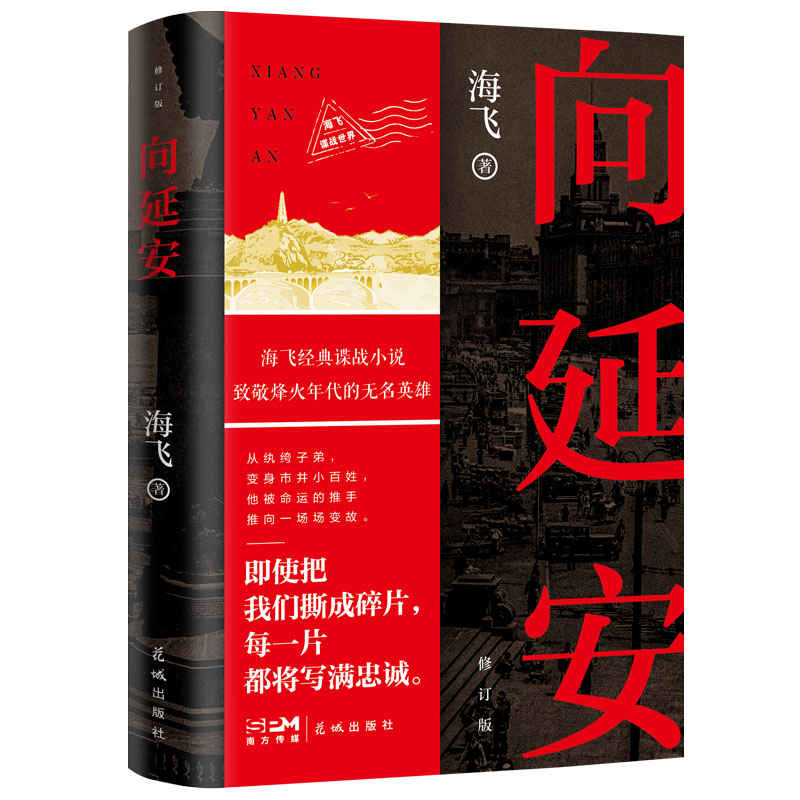 ���Ӱ�����ӆ�棩 �����ČW(xu��)��(ji��ng)�������Ქ�ҕ����ՙ��(zh��n)�֮�@�U������ȸ��ԭ���������������w��(j��ng)��ՙ��(zh��n)С�f