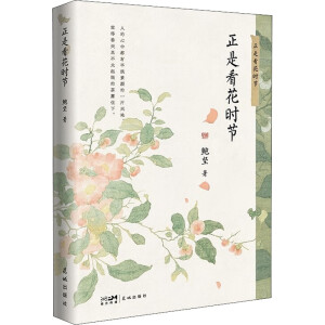 ���ǿ����r��(ji��)