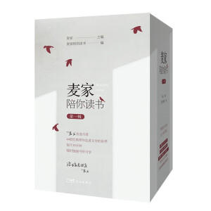 ���������x������һ݋�� �����H�x������44����(j��ng)�䎧�����M(j��n)�ČW(xu��)������ÿ��15������S�r�S�ؿ� �ɌW(xu��)