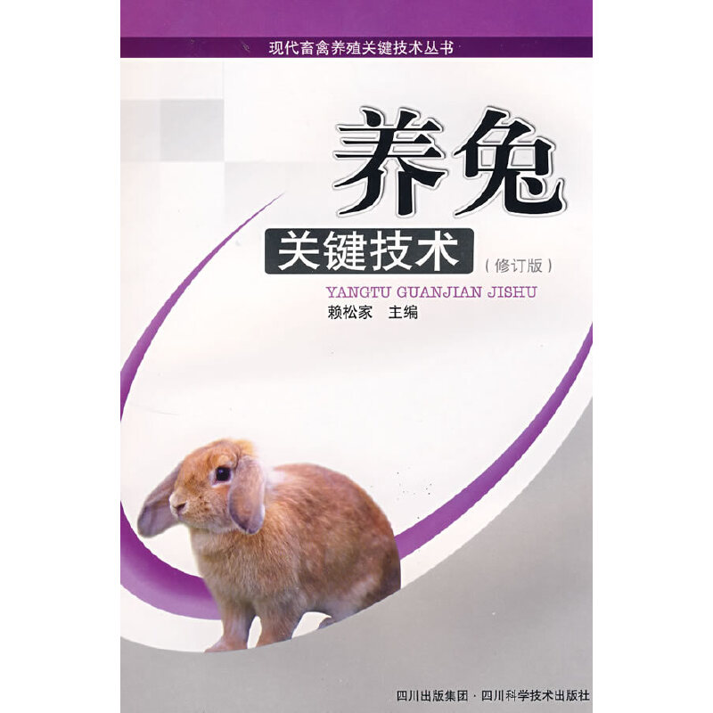 �B(y��ng)���P(gu��n)�I���g(sh��)����ӆ�棩