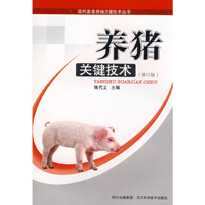 �B(y��ng)�i�P(gu��n)�I���g(sh��)(��ӆ��)