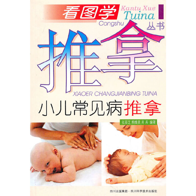 С����Ҋ(ji��n)������