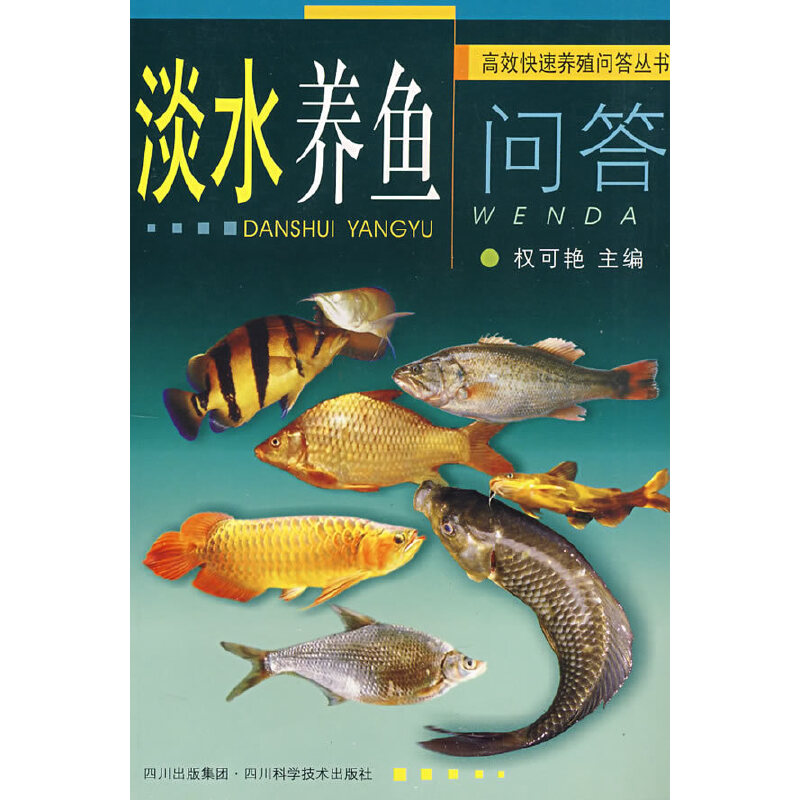 ��ˮ�B(y��ng)�~����