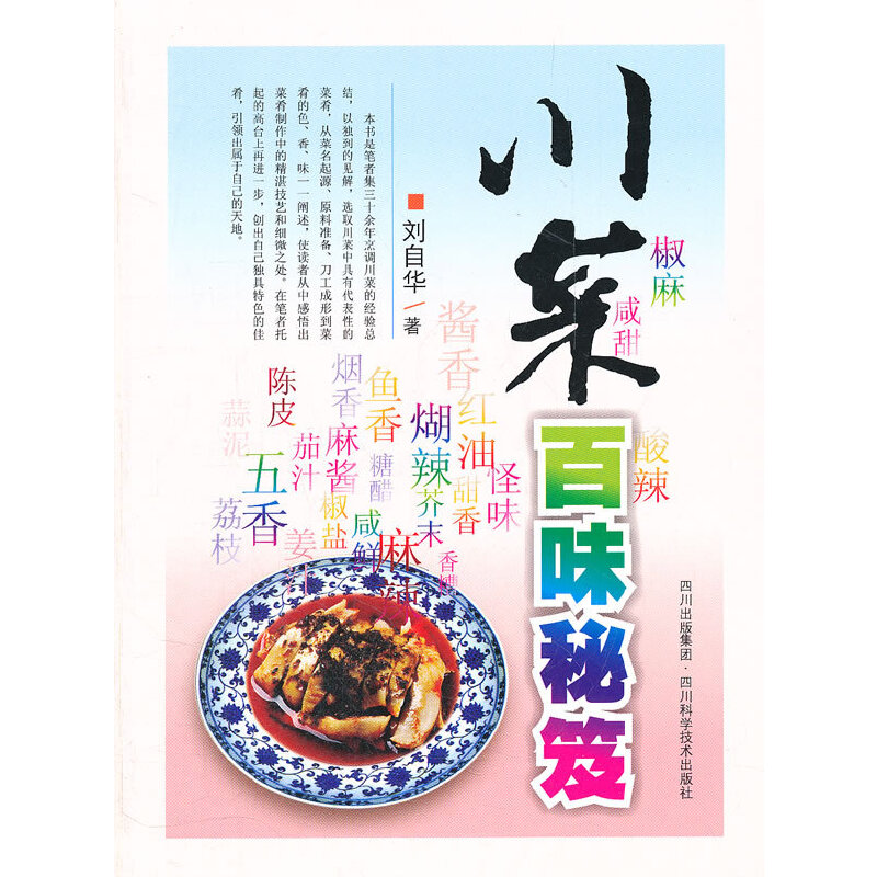 ���˰�ζ����