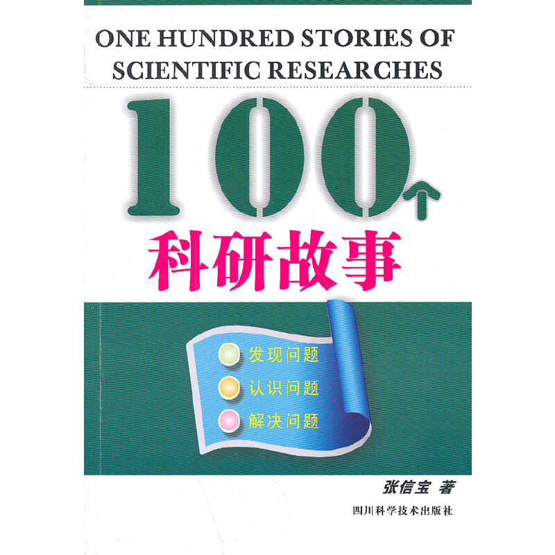 100�����й��¡����l(f��)�F(xi��n)���}���J�R���}����Q���}