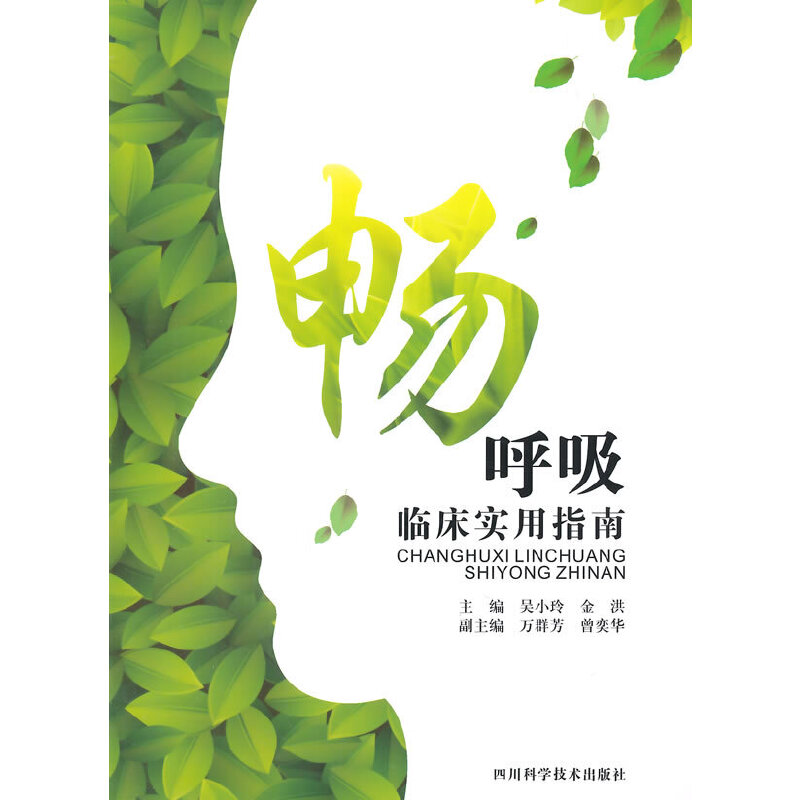 �������R����(sh��)��ָ��