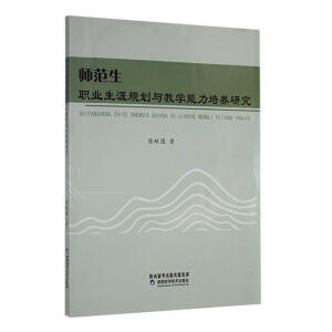 �������I(y��)����Ҏ(gu��)���c�̌W(xu��)�������B(y��ng)�о�