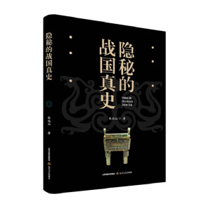 �[�صđ�(zh��n)��(gu��)��ʷ