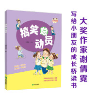 ��Ц����(d��ng)�T