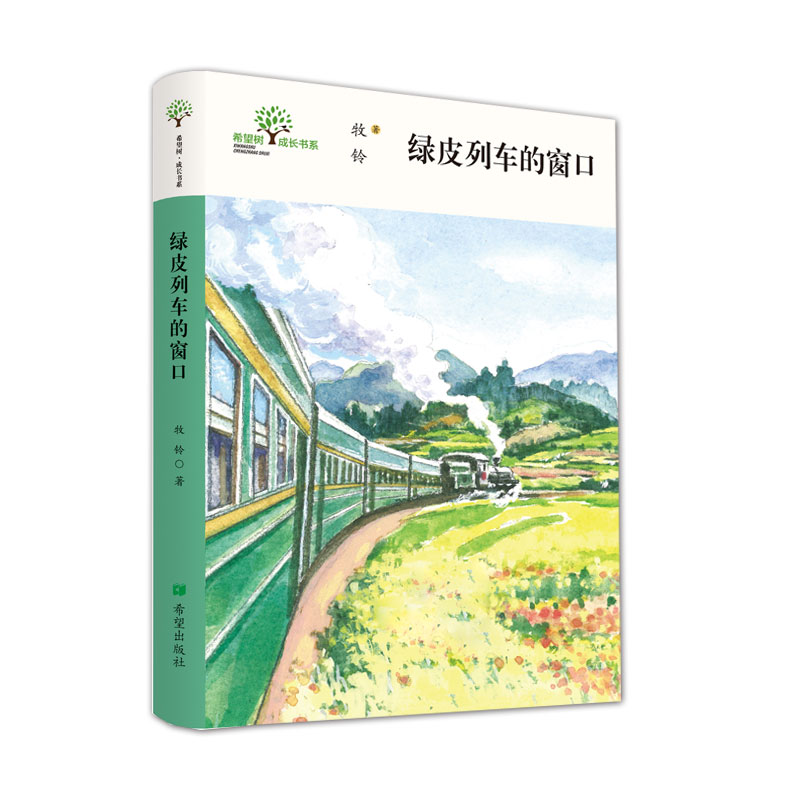 �GƤ��܇�Ĵ���