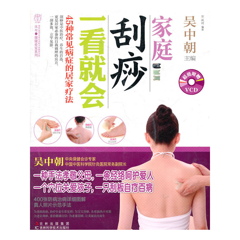 ��ͥ����һ���͕�(hu��)��ٛ(z��ng)��P��