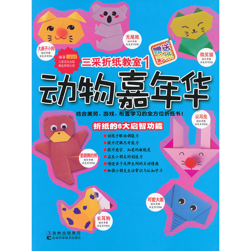 �����ۼ����ҡ�����������A(1)��ٛ�Ͳʼ���