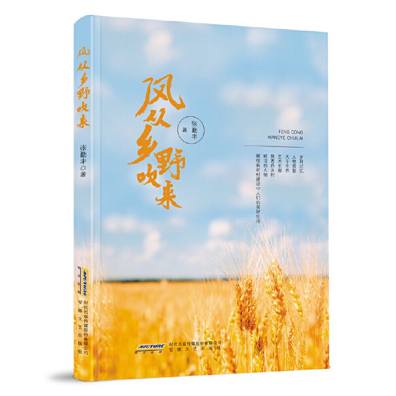 �L(f��ng)���l(xi��ng)Ұ����