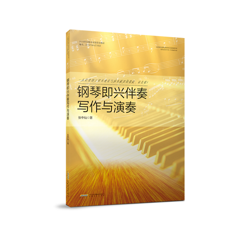 ��ټ��d������(xi��)���c����