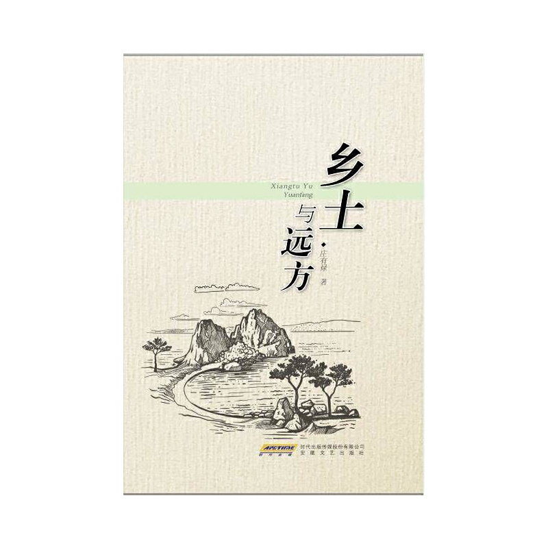 �l(xi��ng)���c�h(yu��n)��