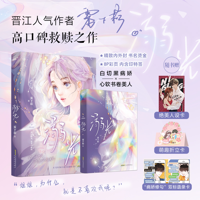 ��⣨�W(w��ng)�j(lu��)ԭ�������^�ȳ��硷�x���˚������F��ݿ�ڱ����H����������ܑ١����H�����������кڲ��ɡ���ܛ�������ˡ��҈�(zh��)��������