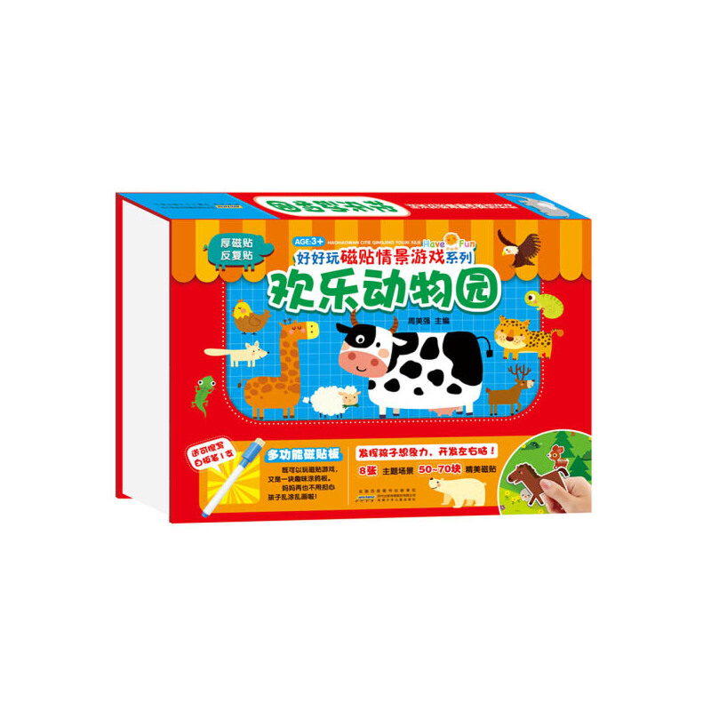 �ú�����N�龰�Α�ϵ�С��g������@