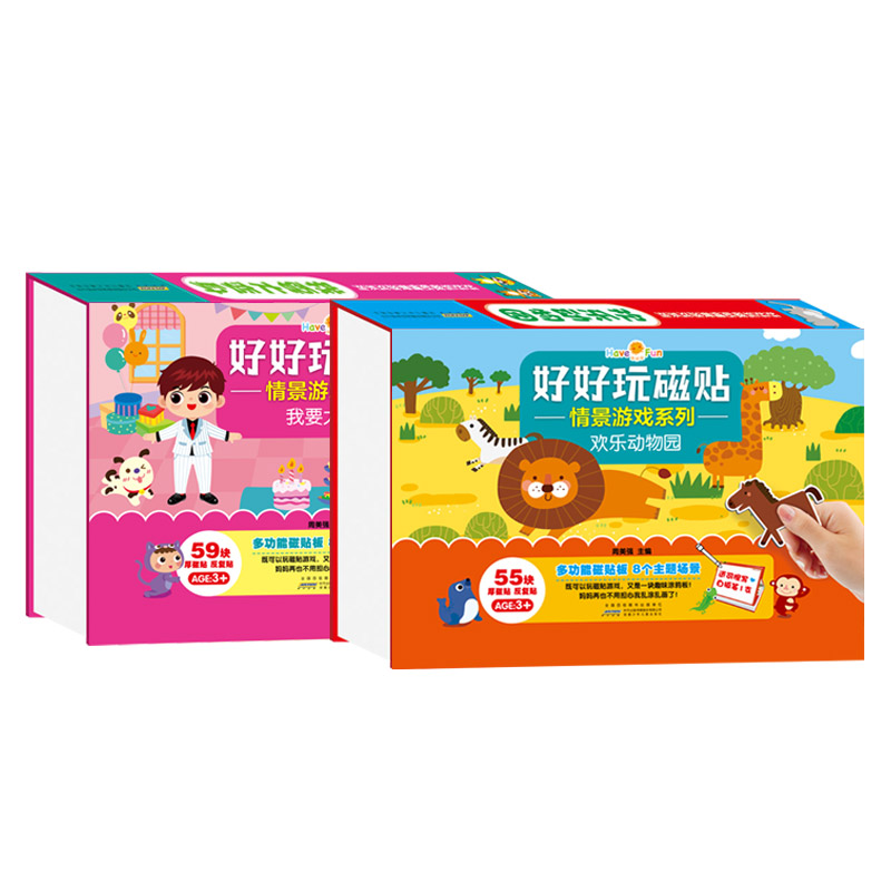 �ú�����N�龰�Α�ϵ�С�����Ҫ��׃�����g������@��