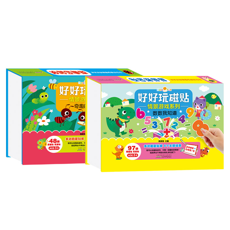 �ú�����N�龰�Α�ϵ�С�����(sh��)��(sh��)��֪������Ȥ�����x��