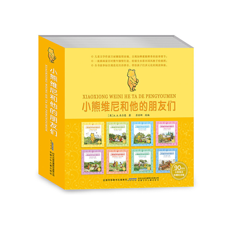 С�ܾS����������т������b��8��(c��)��