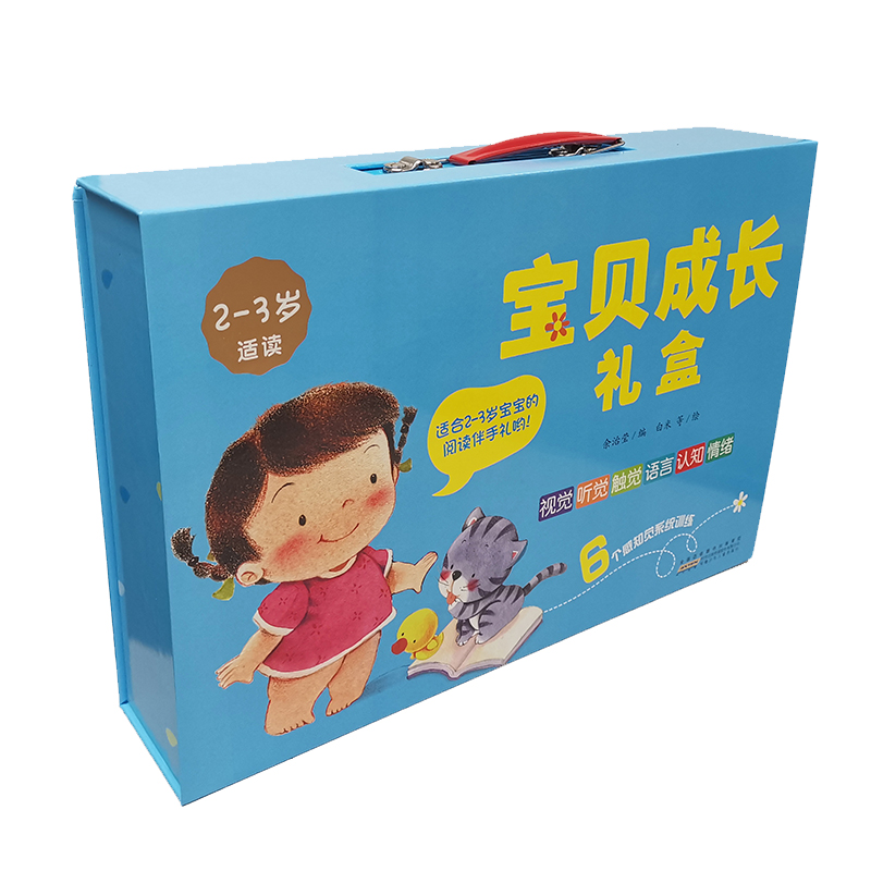 ��ؐ���L(zh��ng)�Y��ϵ�У� 2-3�q��