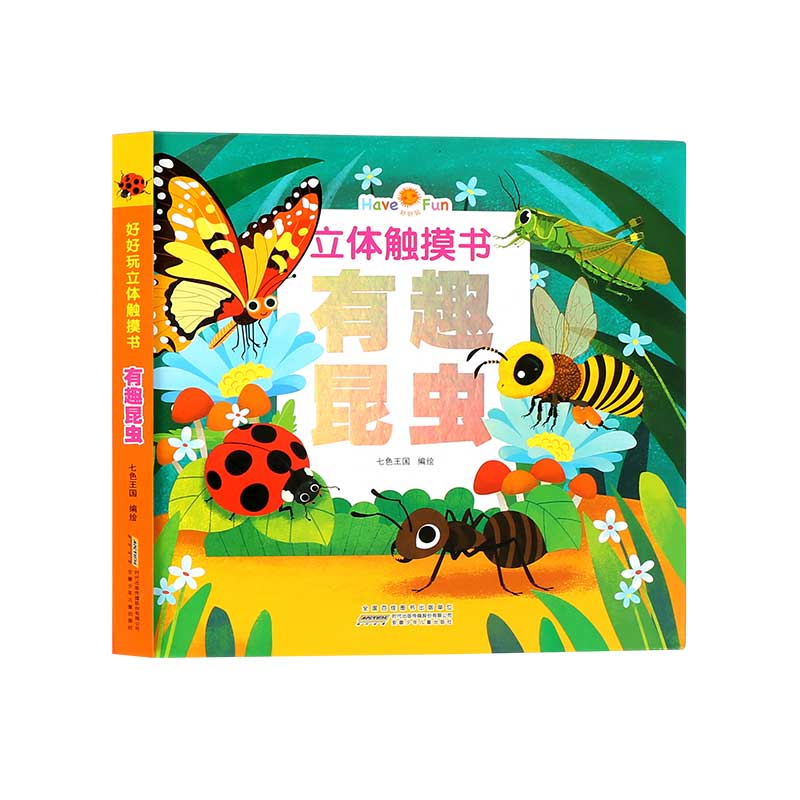 �ú������w�|��������Ȥ���x