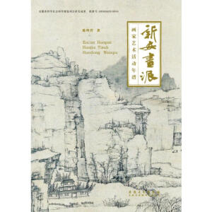 �°����ɮ���ˇ�g(sh��)������V