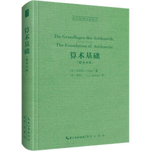 ���g(sh��)���A(ch��)