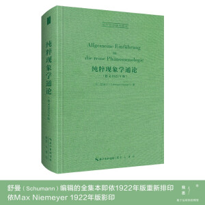 ����F(xi��n)��W(xu��)ͨՓ