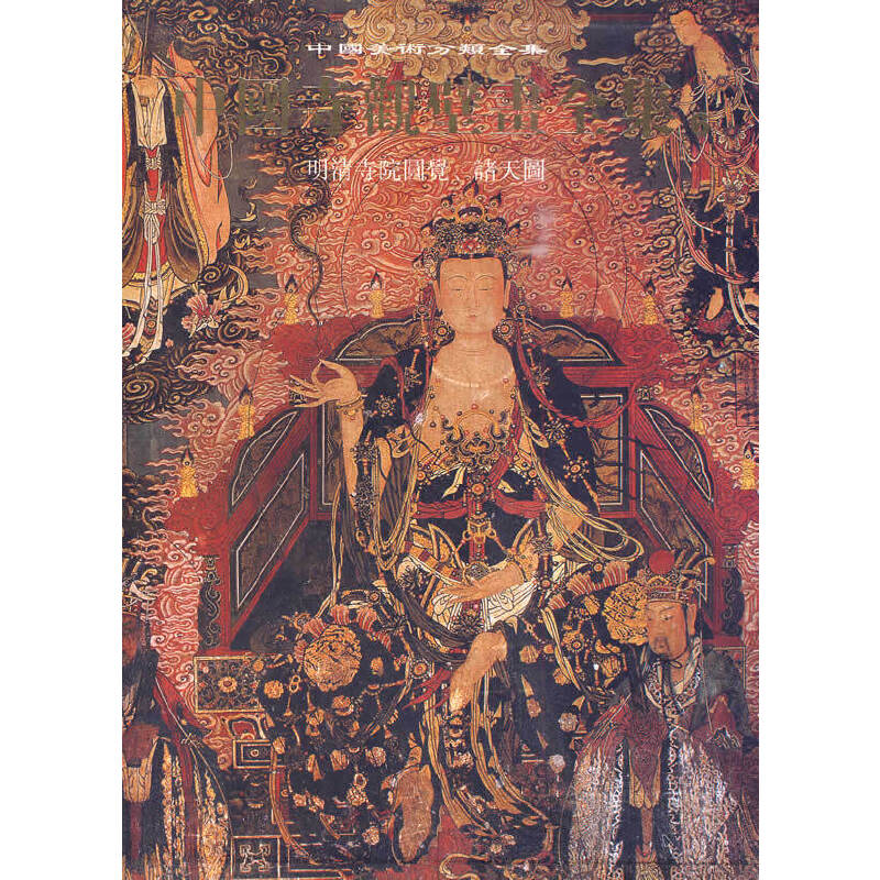 �Ї�(gu��)���g(sh��)���ȫ�����Ї�(gu��)���^�ڮ�ȫ�� 6