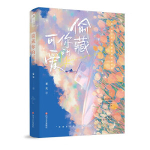 ͵����Ŀɐ�