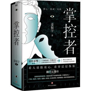 �ƿ��ߣ������������������H�P�����棩