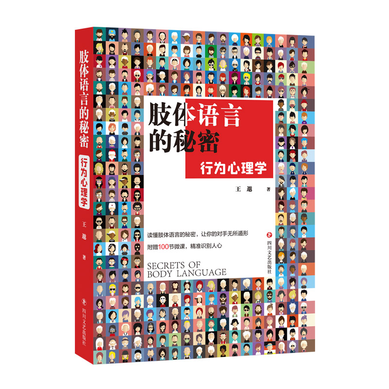 ֫�w�Z�Ե����ܣ��О�����W(xu��)